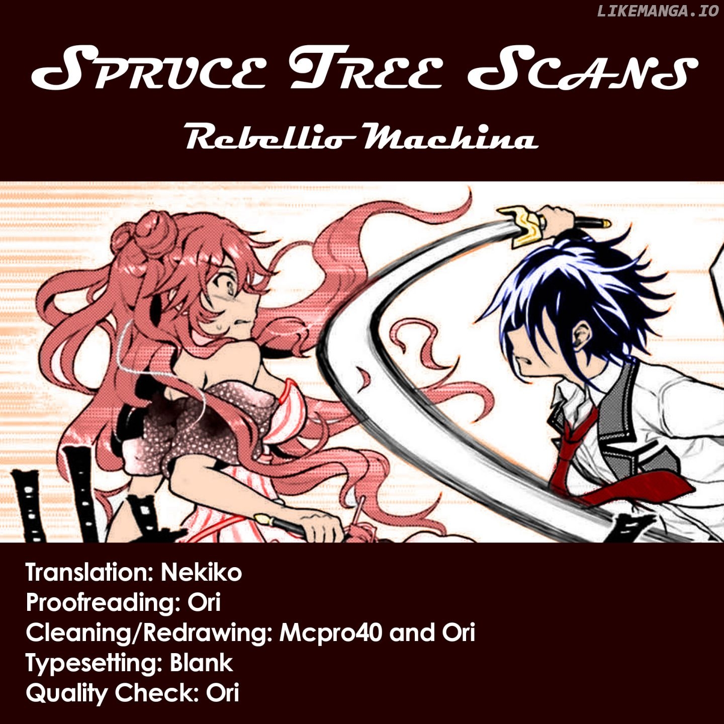 Rebellio Machine Chapter 5.1 - Page 1