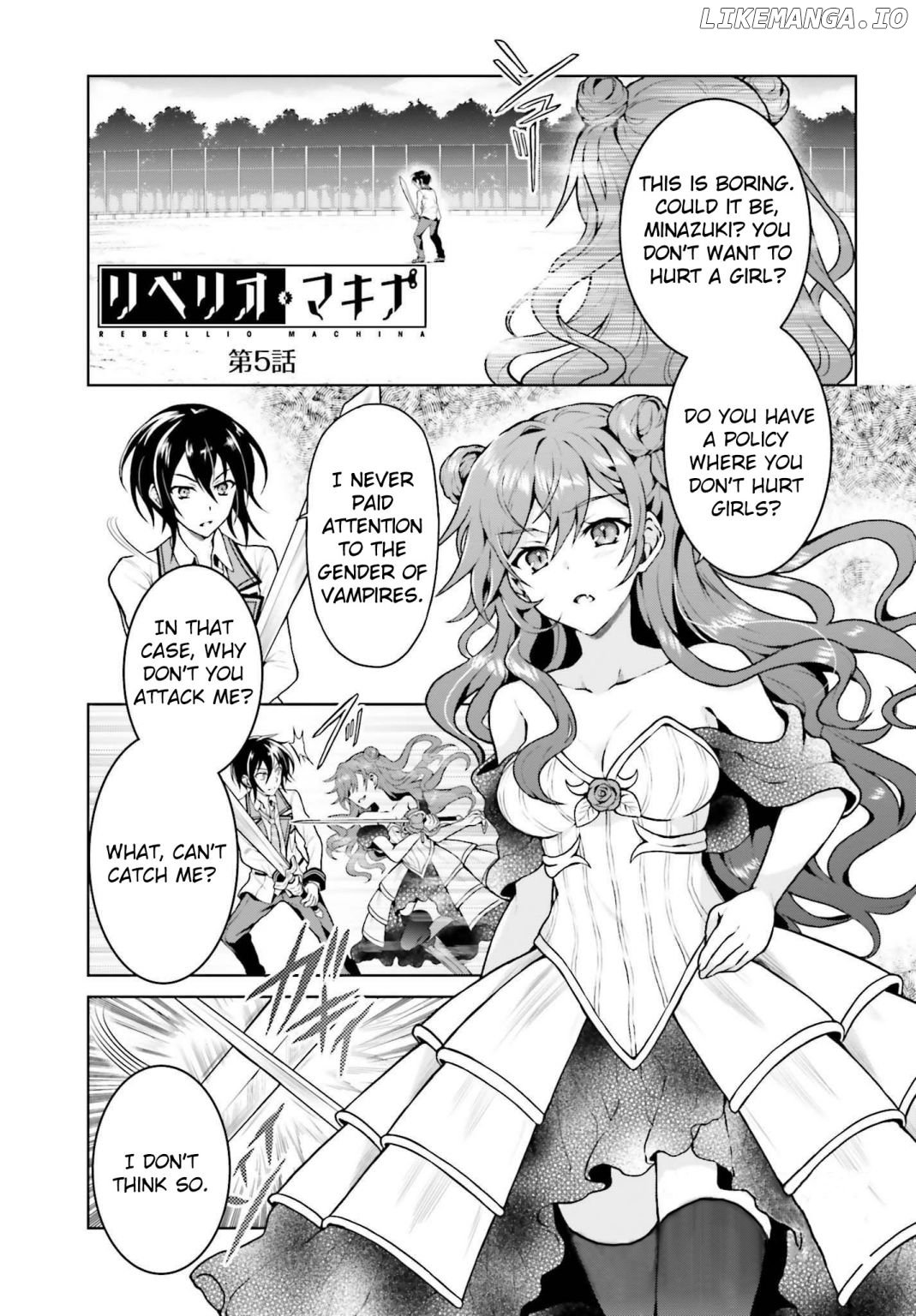 Rebellio Machine Chapter 5.1 - Page 2