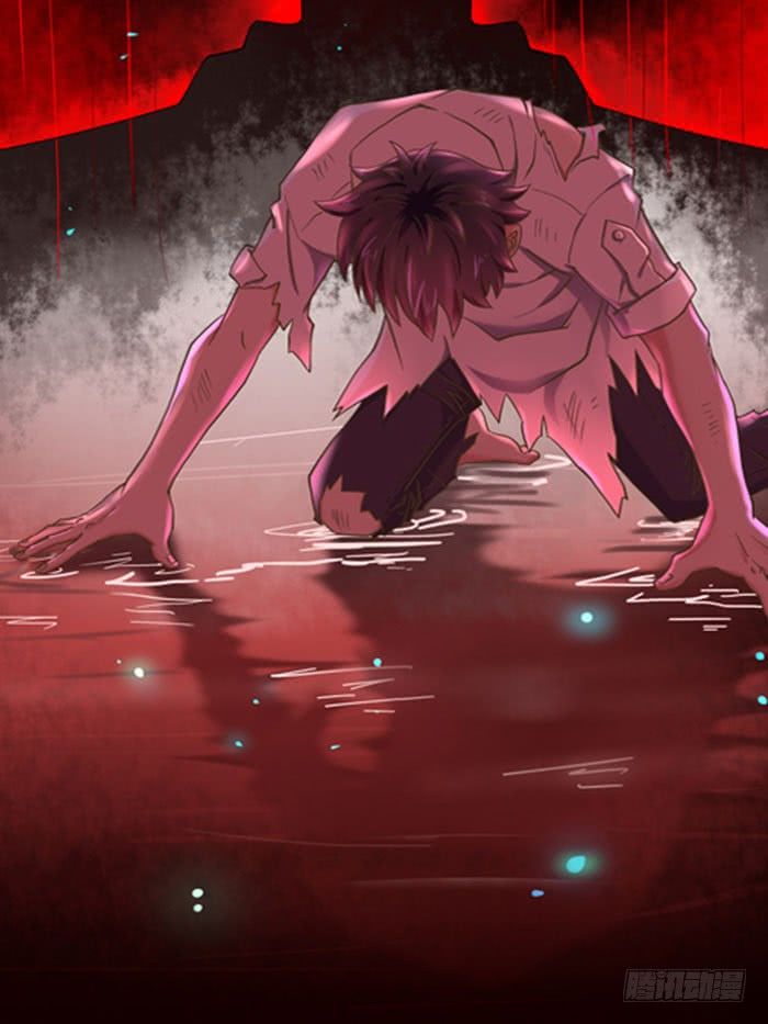 Rebirth: City Deity Chapter 0 - Page 10