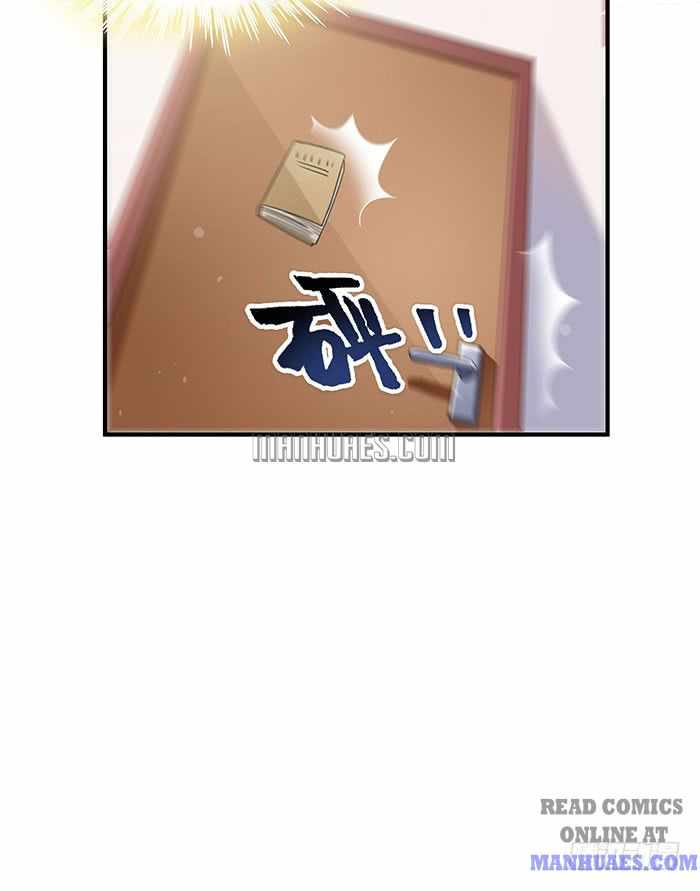 Rebirth: City Deity Chapter 1 - Page 29