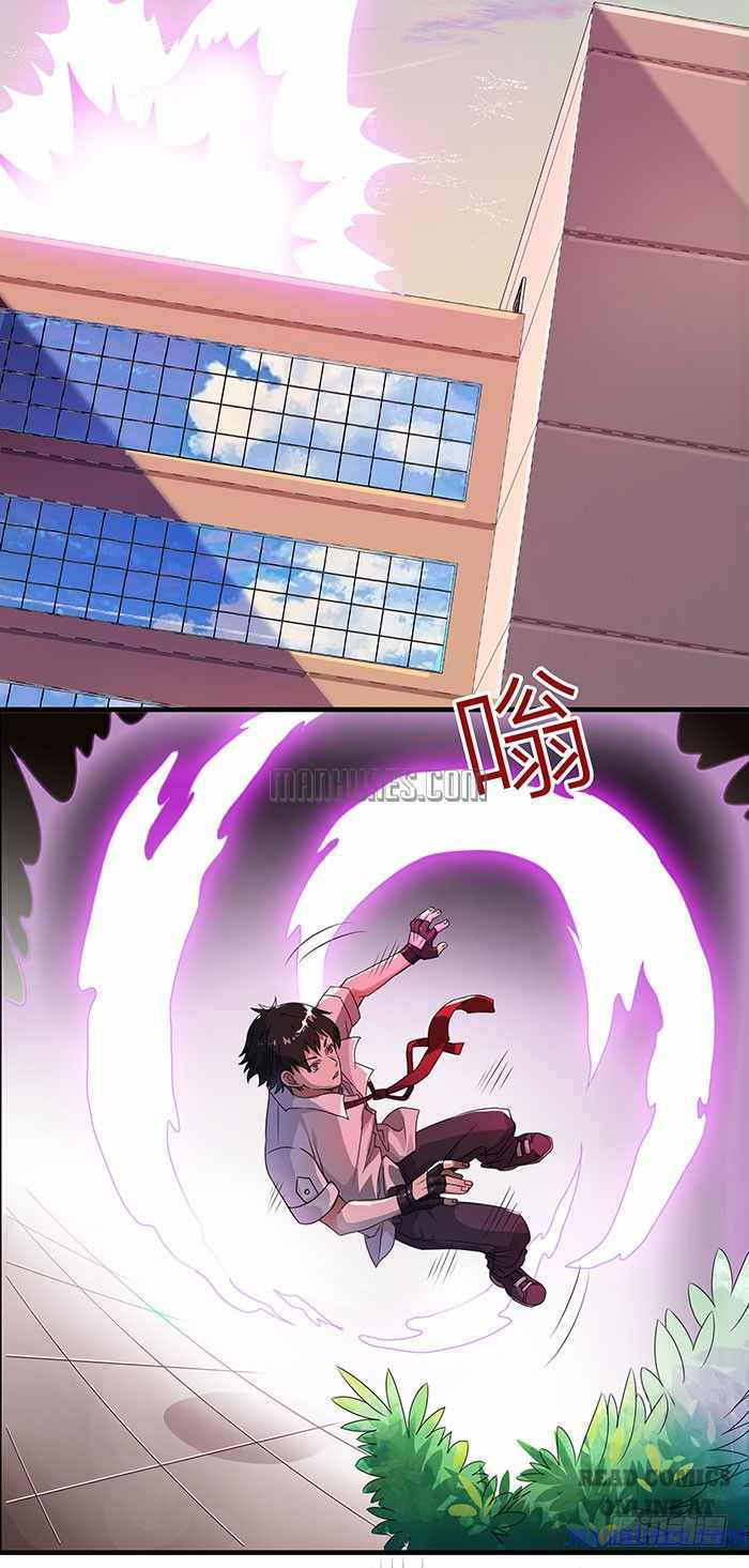 Rebirth: City Deity Chapter 1 - Page 6