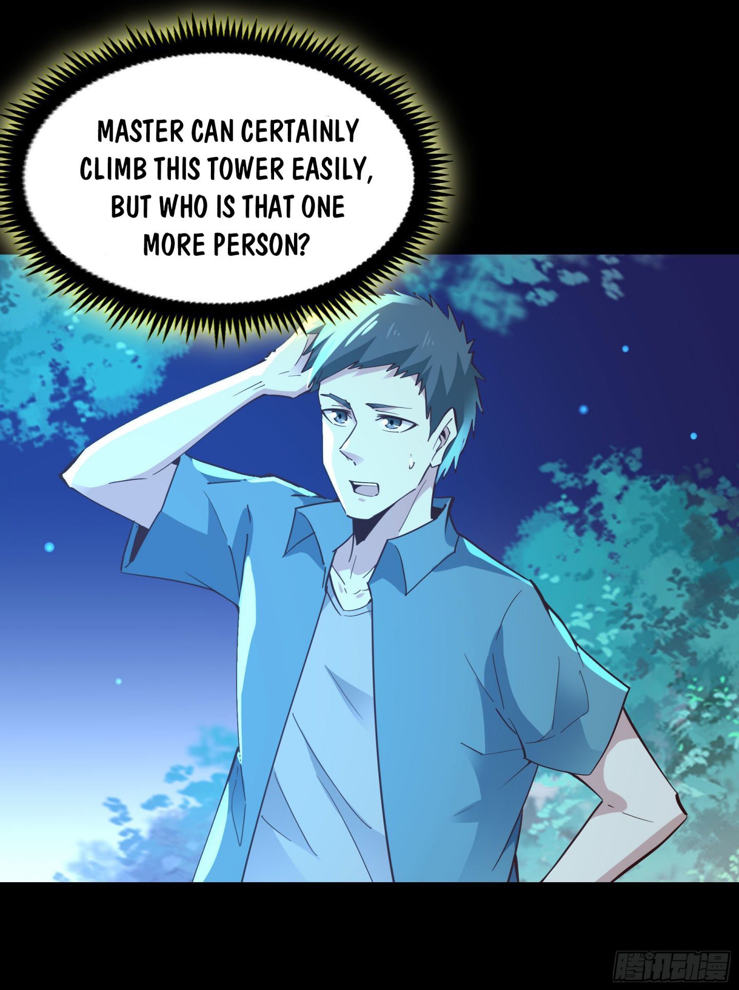 Rebirth: City Deity Chapter 138 - Page 6