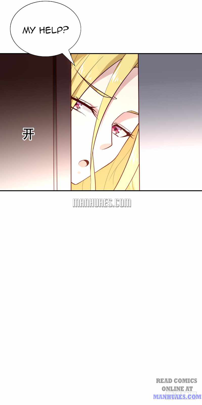 Rebirth: City Deity Chapter 15 - Page 49