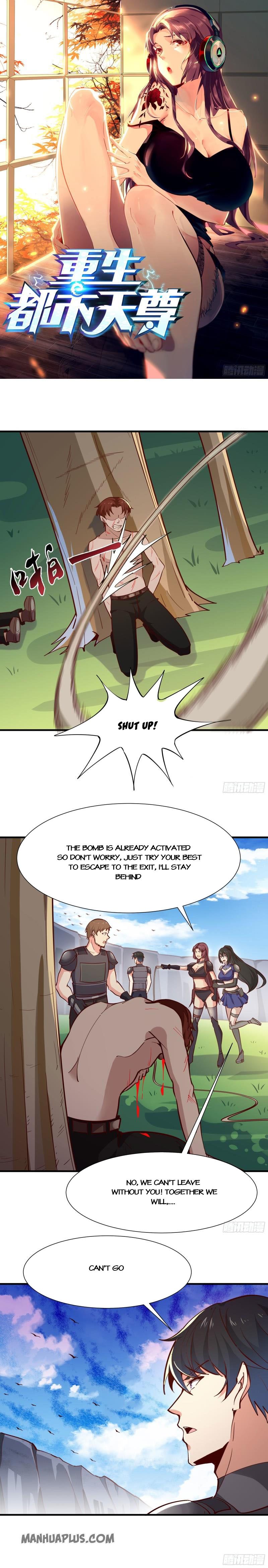 Rebirth: City Deity Chapter 155 - Page 0