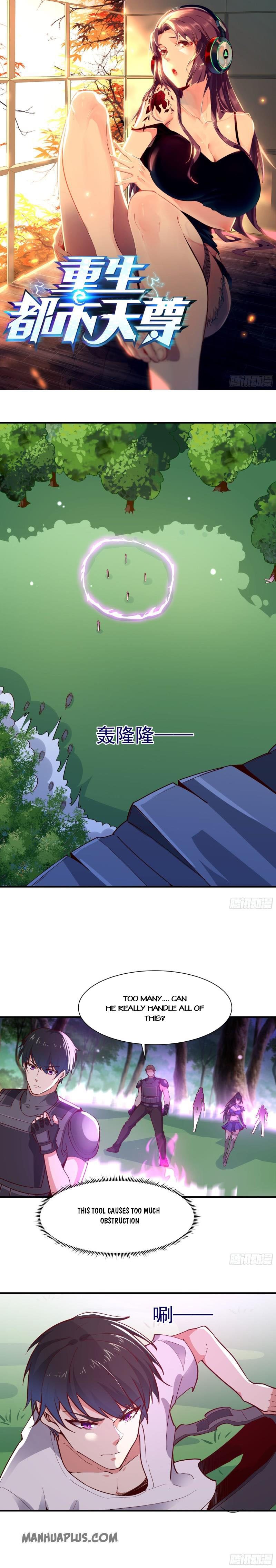 Rebirth: City Deity Chapter 156 - Page 0