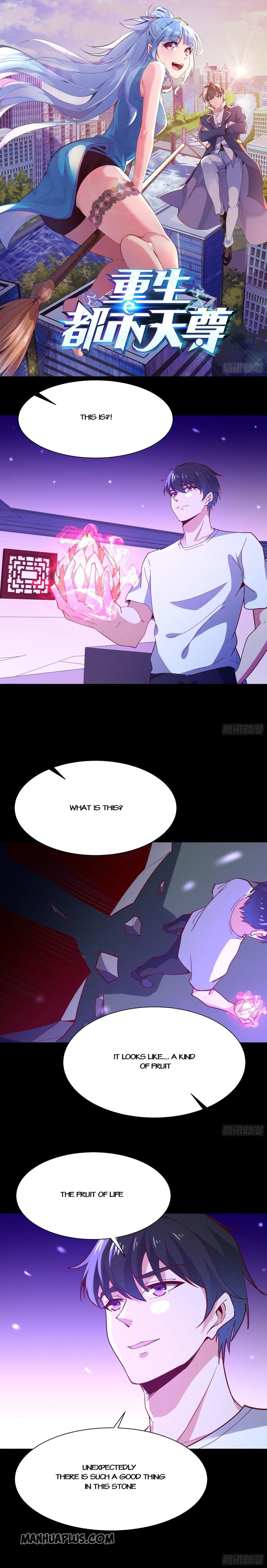 Rebirth: City Deity Chapter 159 - Page 0