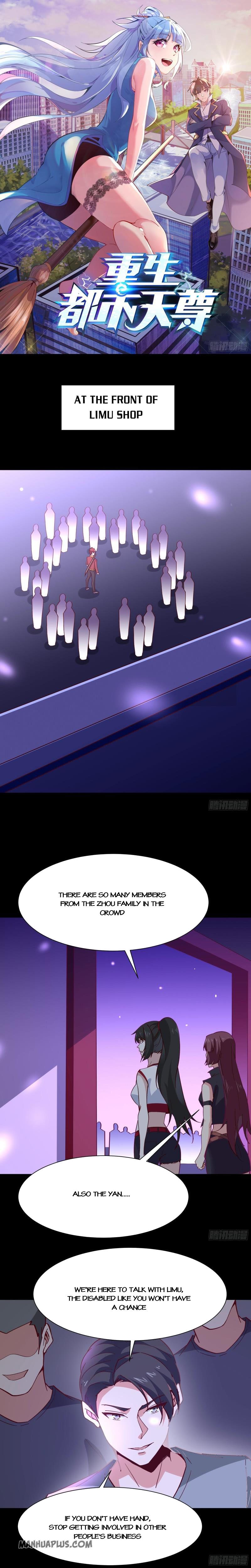 Rebirth: City Deity Chapter 160 - Page 0