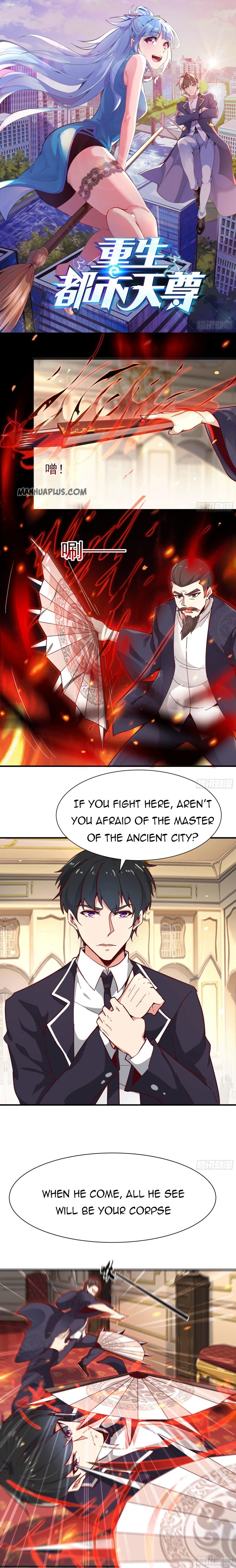 Rebirth: City Deity Chapter 166 - Page 0