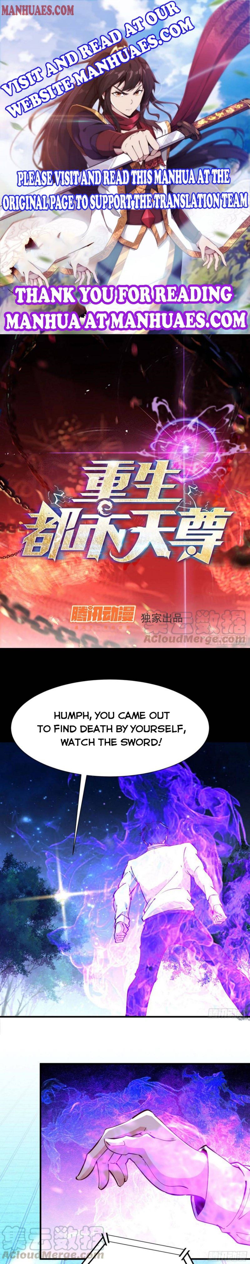 Rebirth: City Deity Chapter 194 - Page 0