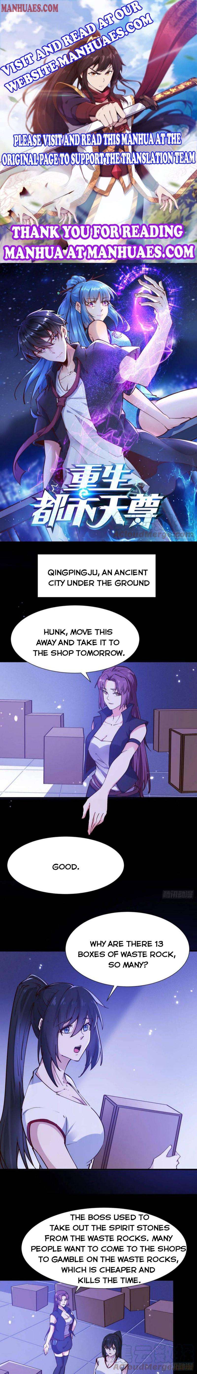 Rebirth: City Deity Chapter 198 - Page 0