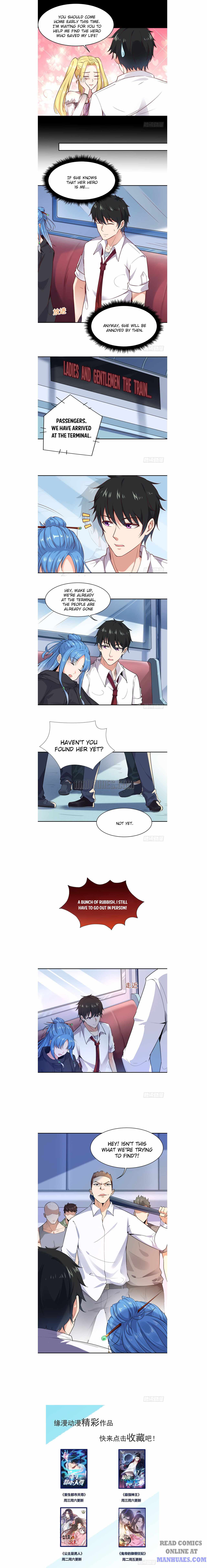 Rebirth: City Deity Chapter 24 - Page 2