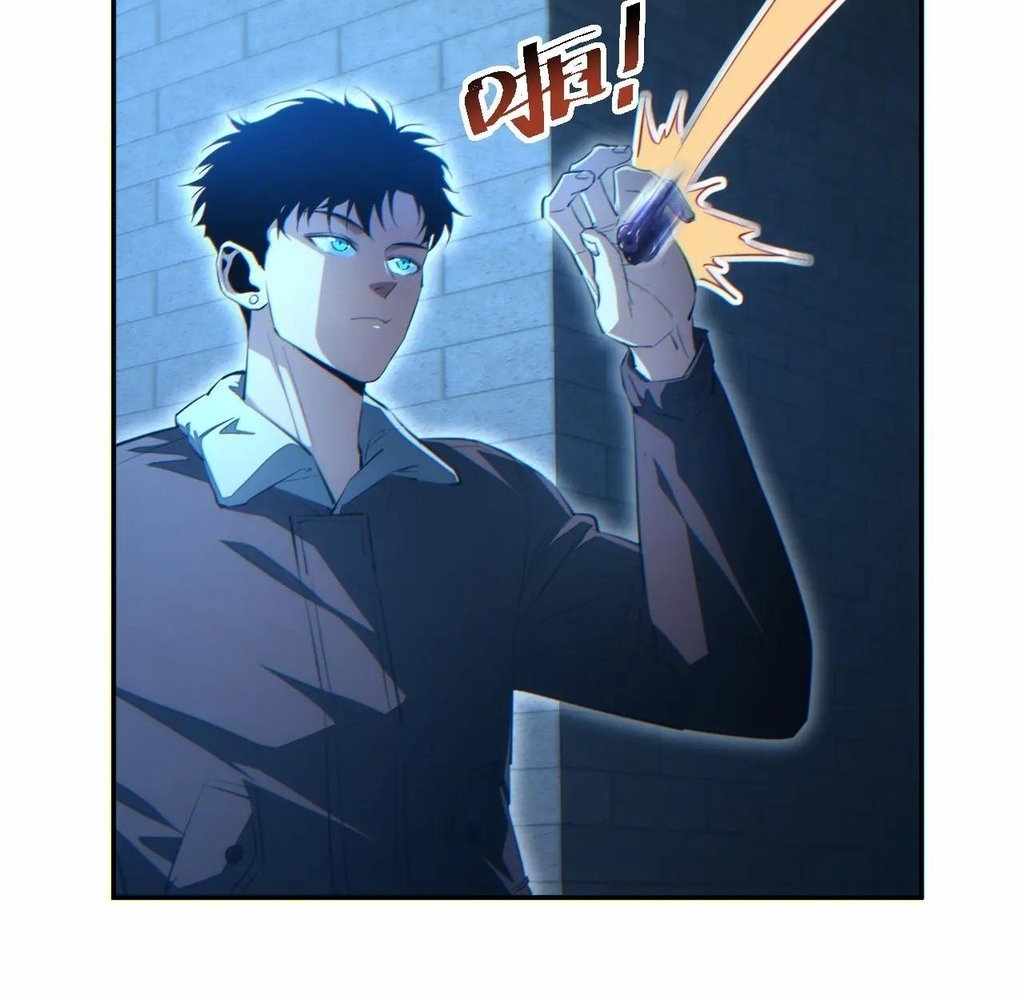 Rebirth in the End Times: I Reached the Top by Opening Boxes Chapter 60 - Page 66