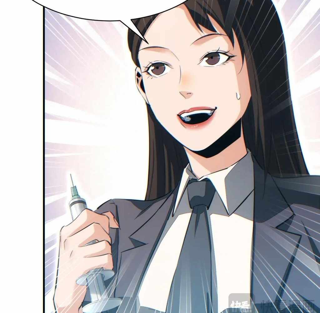Rebirth in the End Times: I Reached the Top by Opening Boxes Chapter 62 - Page 47