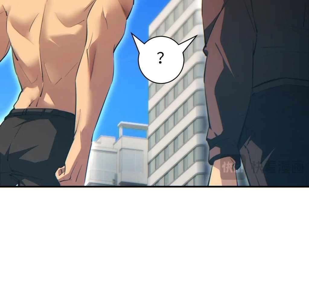 Rebirth in the End Times: I Reached the Top by Opening Boxes Chapter 62 - Page 64