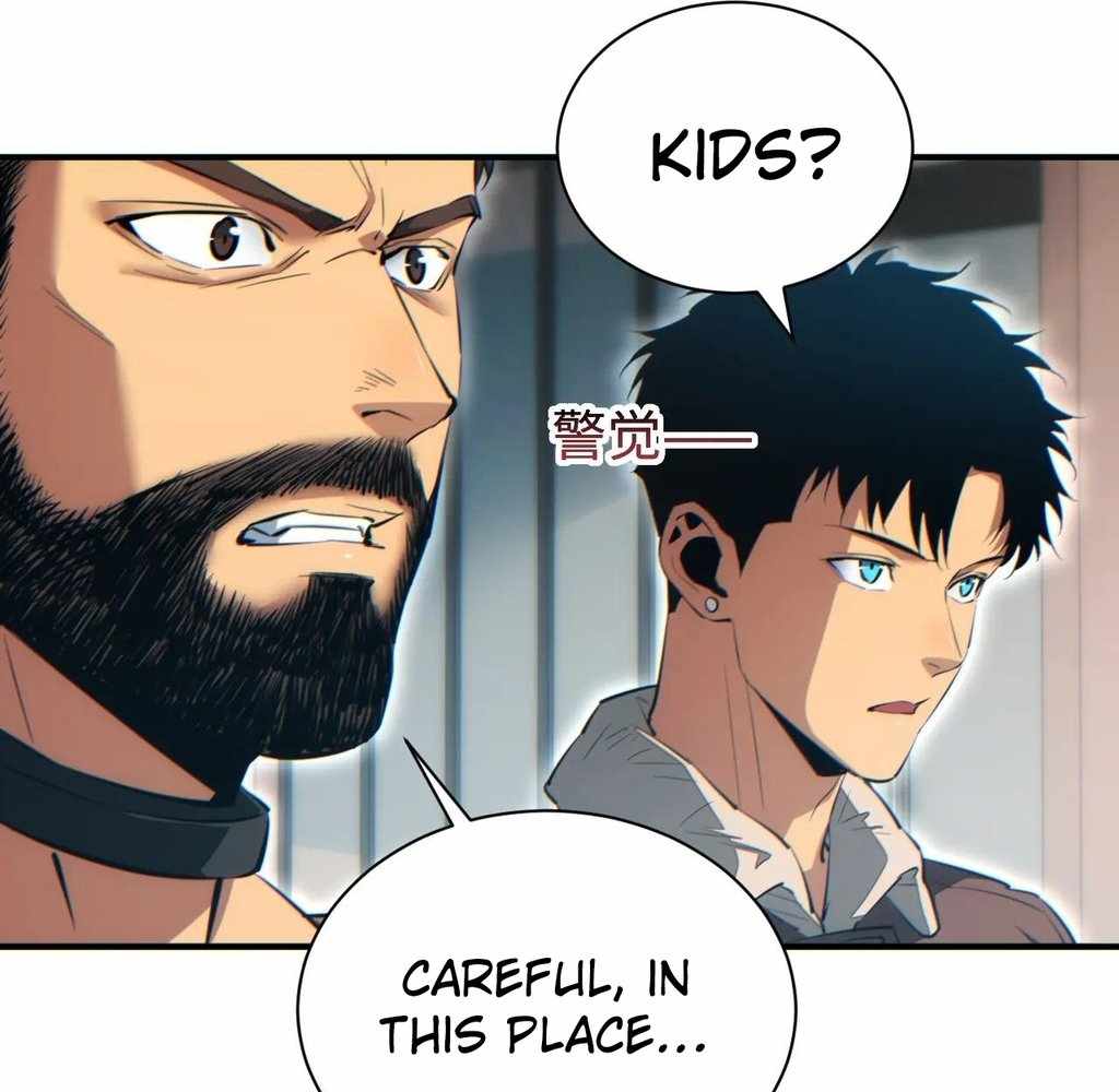 Rebirth in the End Times: I Reached the Top by Opening Boxes Chapter 62 - Page 68