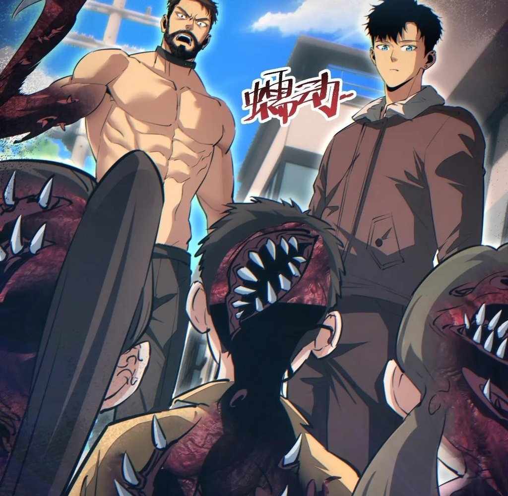 Rebirth in the End Times: I Reached the Top by Opening Boxes Chapter 62 - Page 70