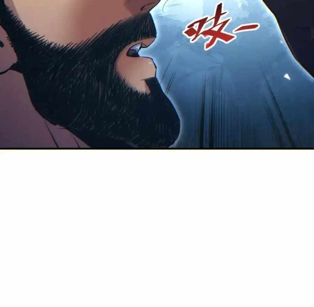 Rebirth in the End Times: I Reached the Top by Opening Boxes Chapter 63 - Page 66