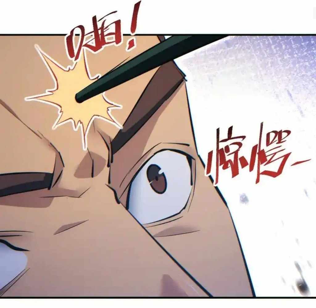 Rebirth in the End Times: I Reached the Top by Opening Boxes Chapter 63 - Page 70