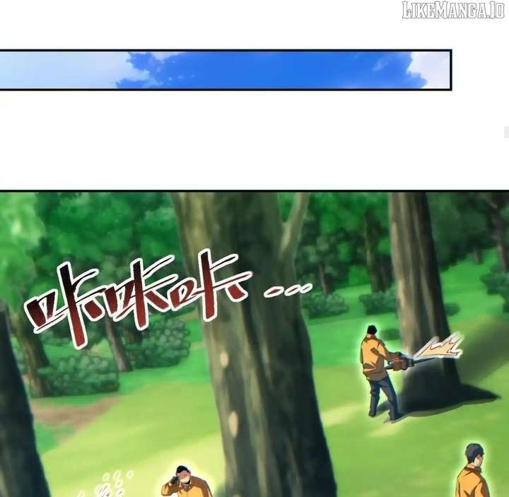 Rebirth in the End Times: I Reached the Top by Opening Boxes Chapter 68 - Page 46