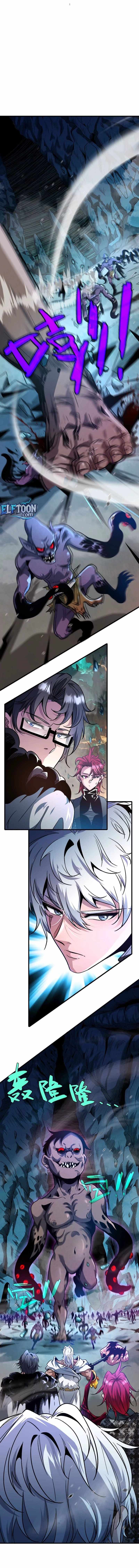 Rebirth: Limitless System Chapter 1 - Page 9