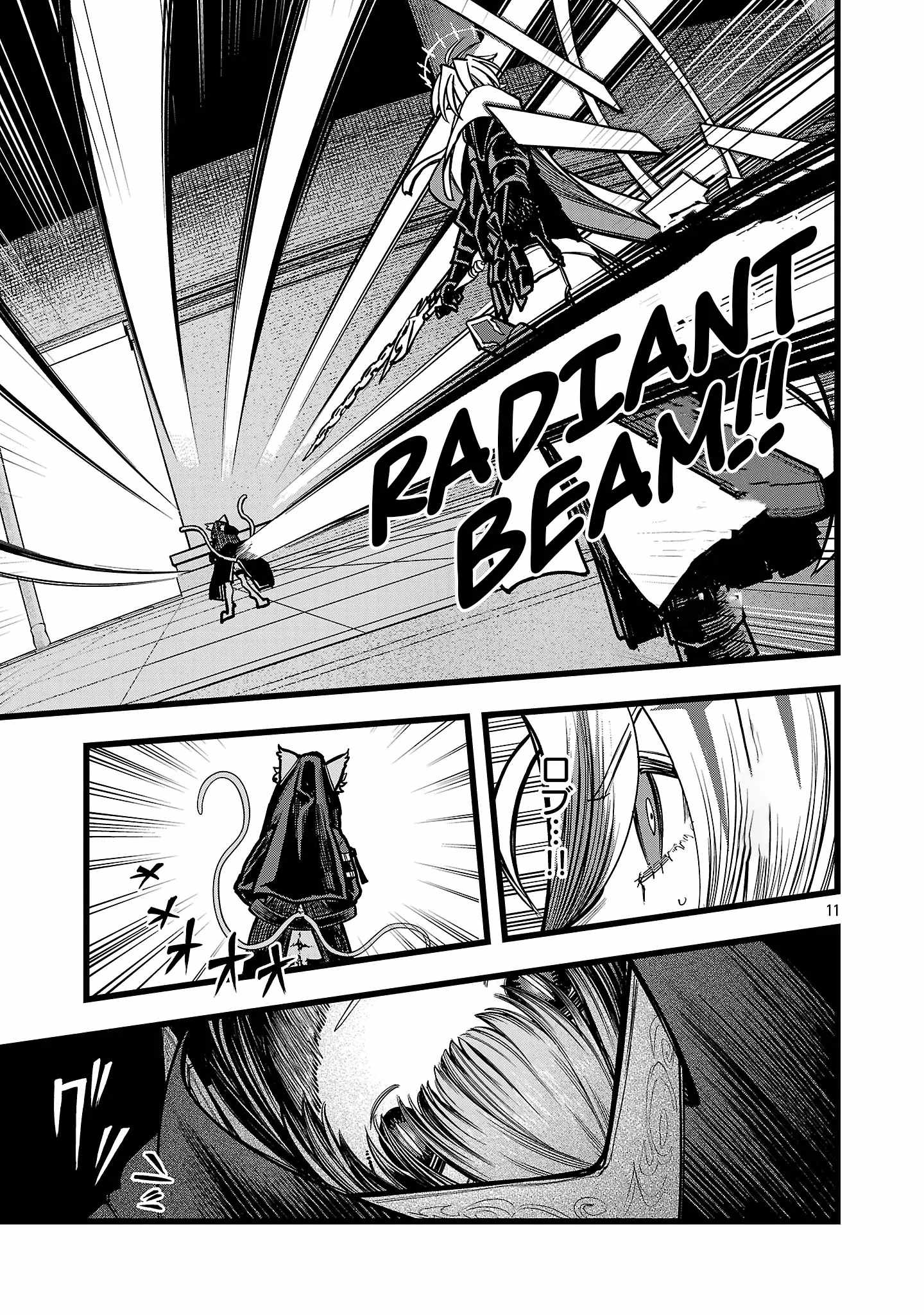 Rebirth of a Hated Prince With Many Execution Flags Chapter 5 - Page 11