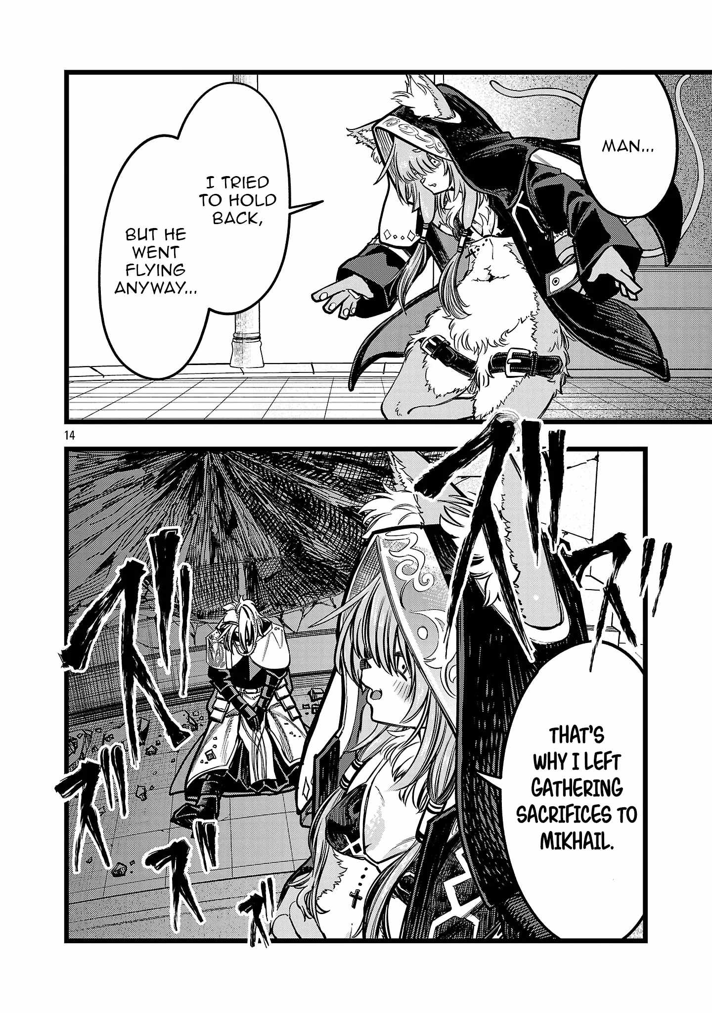Rebirth of a Hated Prince With Many Execution Flags Chapter 5 - Page 14