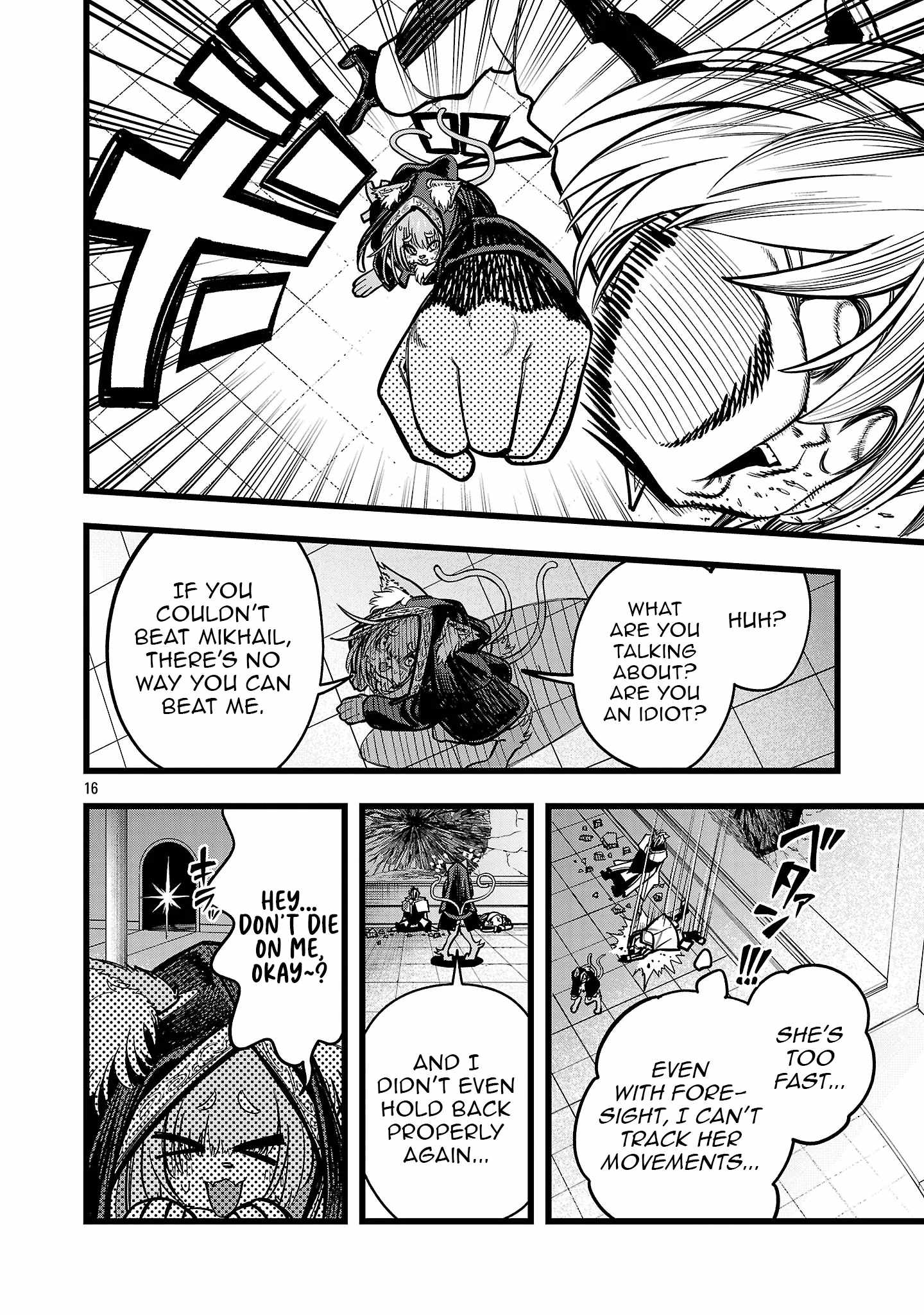 Rebirth of a Hated Prince With Many Execution Flags Chapter 5 - Page 16