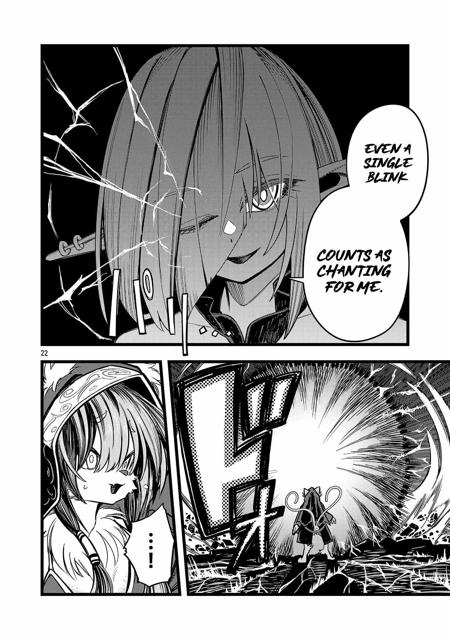 Rebirth of a Hated Prince With Many Execution Flags Chapter 5 - Page 22