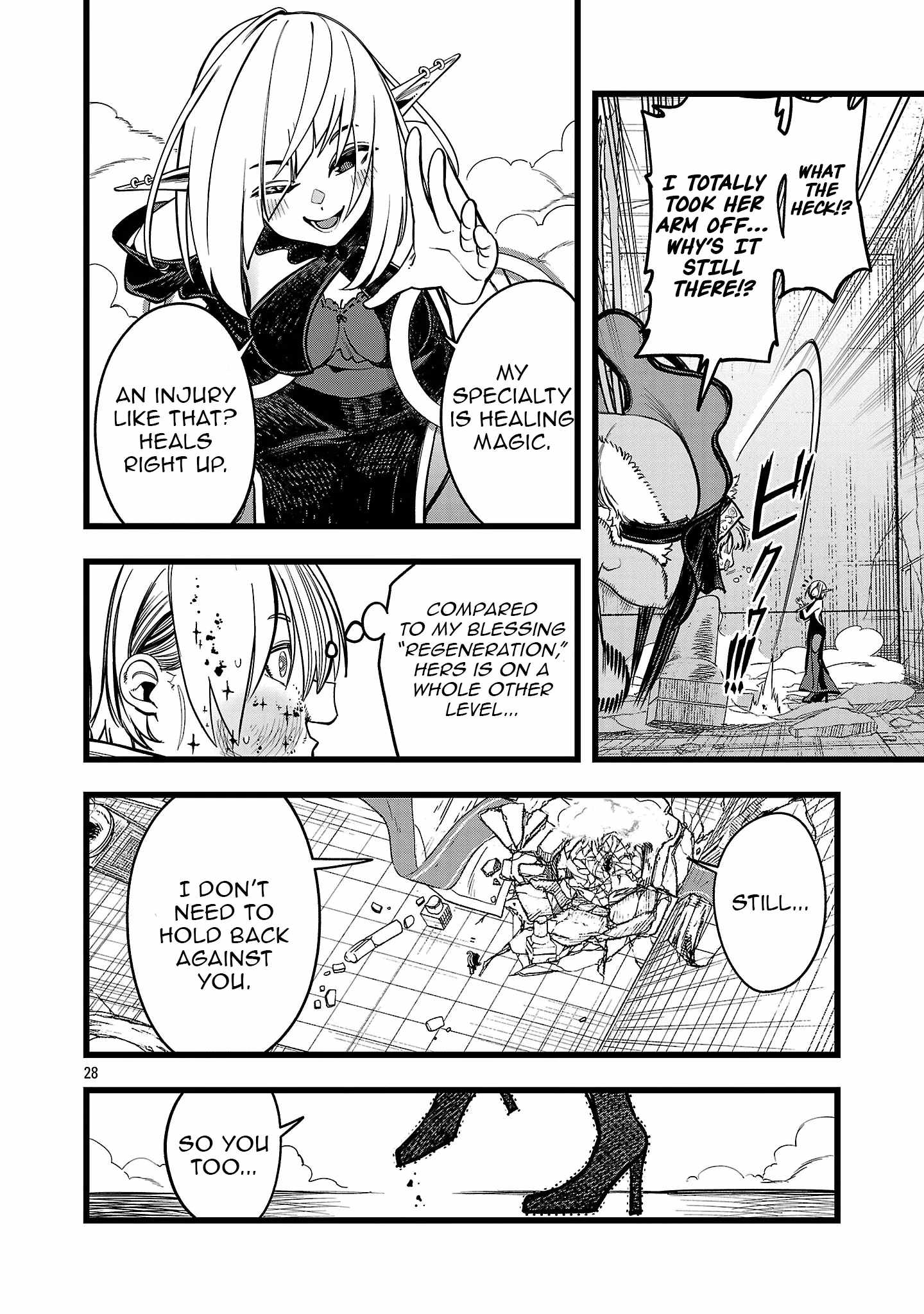 Rebirth of a Hated Prince With Many Execution Flags Chapter 5 - Page 28