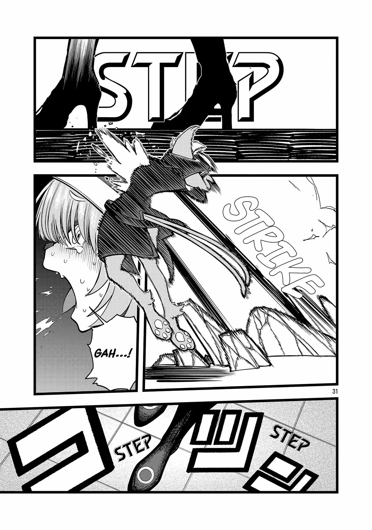 Rebirth of a Hated Prince With Many Execution Flags Chapter 5 - Page 31