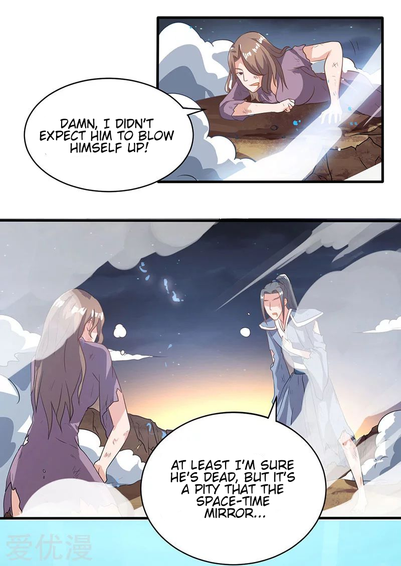 Rebirth of Abandoned Young Master Chapter 1 - Page 12