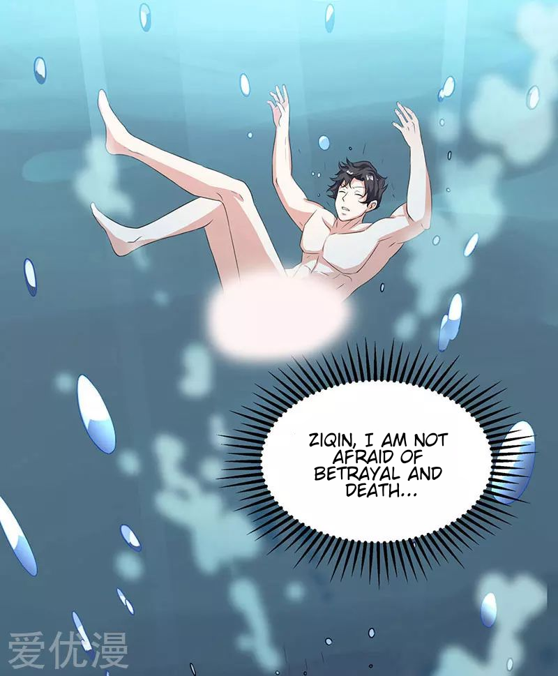 Rebirth of Abandoned Young Master Chapter 1 - Page 13