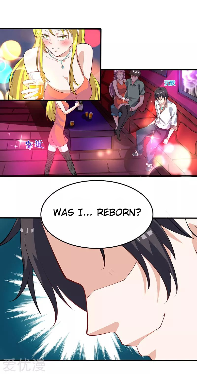 Rebirth of Abandoned Young Master Chapter 1 - Page 16