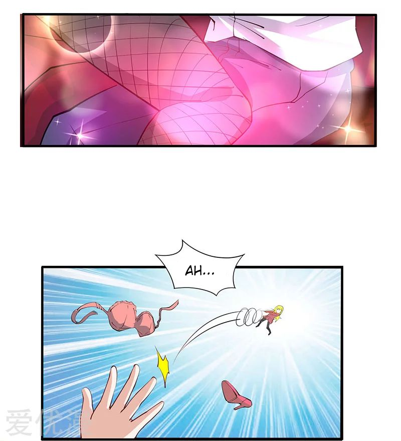 Rebirth of Abandoned Young Master Chapter 1 - Page 18