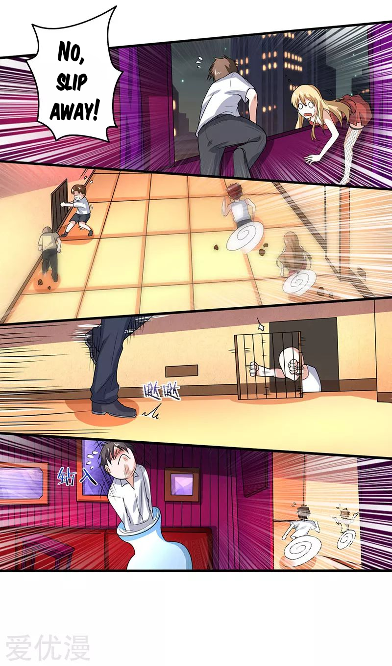 Rebirth of Abandoned Young Master Chapter 1 - Page 20
