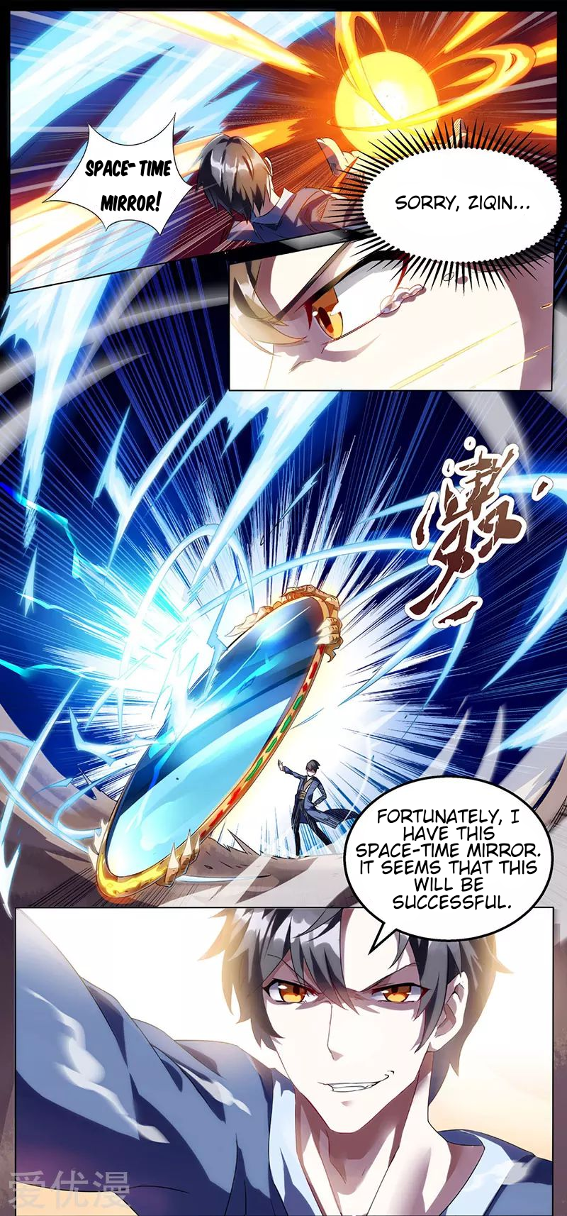 Rebirth of Abandoned Young Master Chapter 1 - Page 6