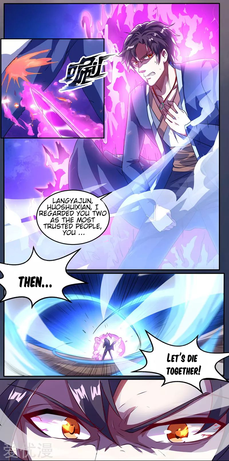 Rebirth of Abandoned Young Master Chapter 1 - Page 7