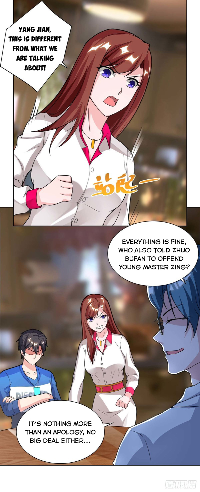 Rebirth of Abandoned Young Master Chapter 111 - Page 8