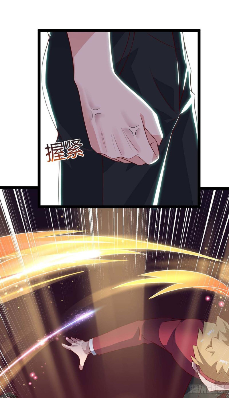 Rebirth of Abandoned Young Master Chapter 112 - Page 23