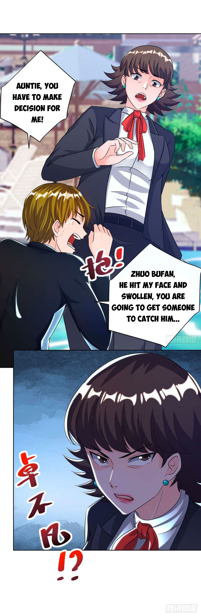 Rebirth of Abandoned Young Master Chapter 114 - Page 23