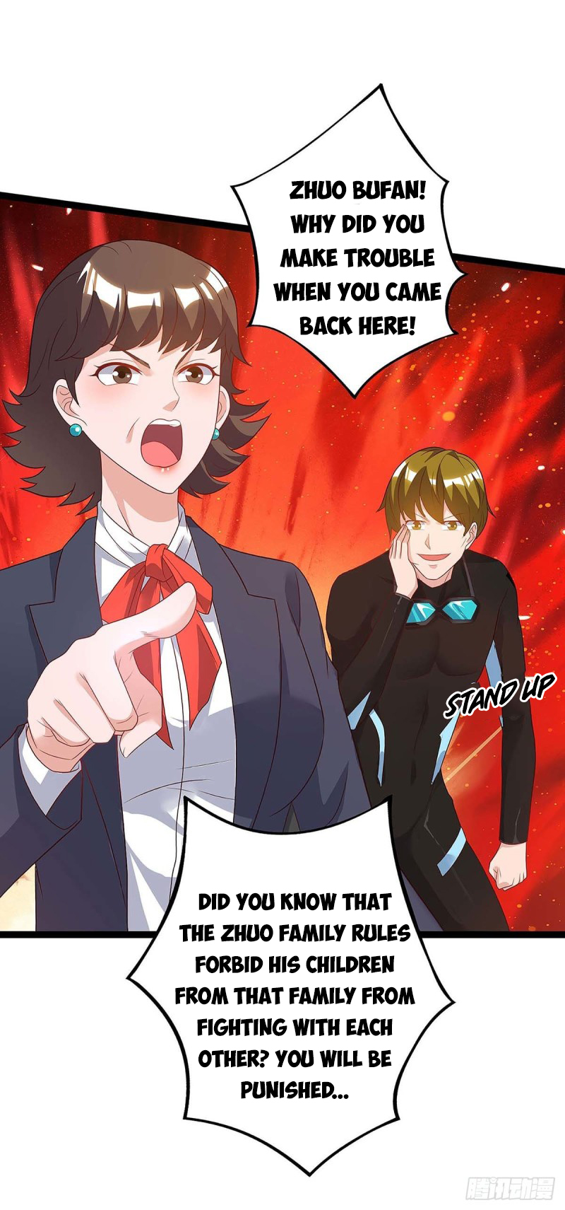 Rebirth of Abandoned Young Master Chapter 115 - Page 2