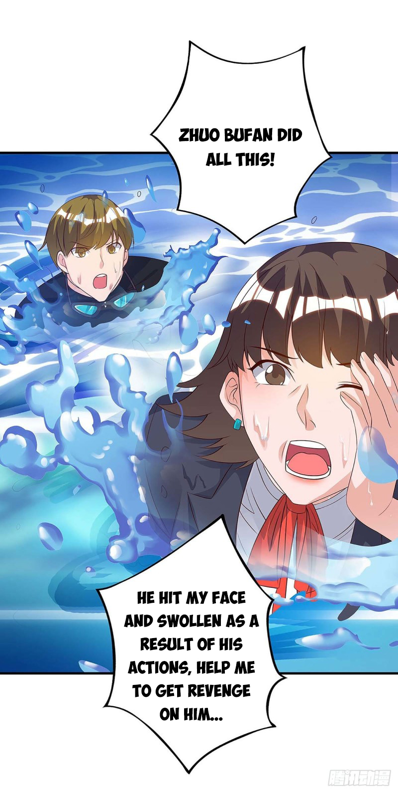 Rebirth of Abandoned Young Master Chapter 115 - Page 22