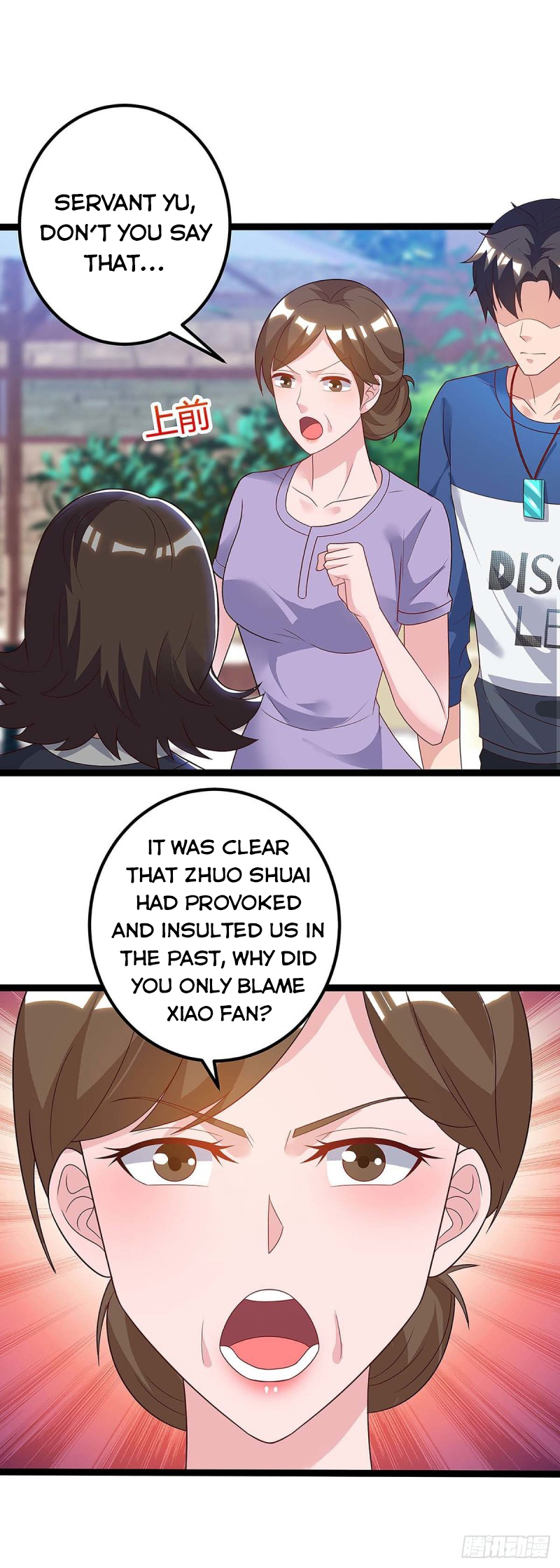 Rebirth of Abandoned Young Master Chapter 115 - Page 3