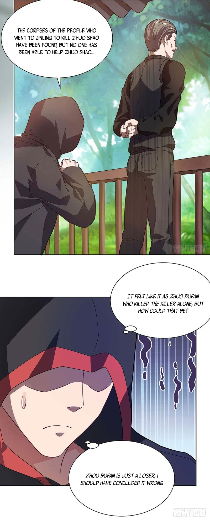 Rebirth of Abandoned Young Master Chapter 117 - Page 2