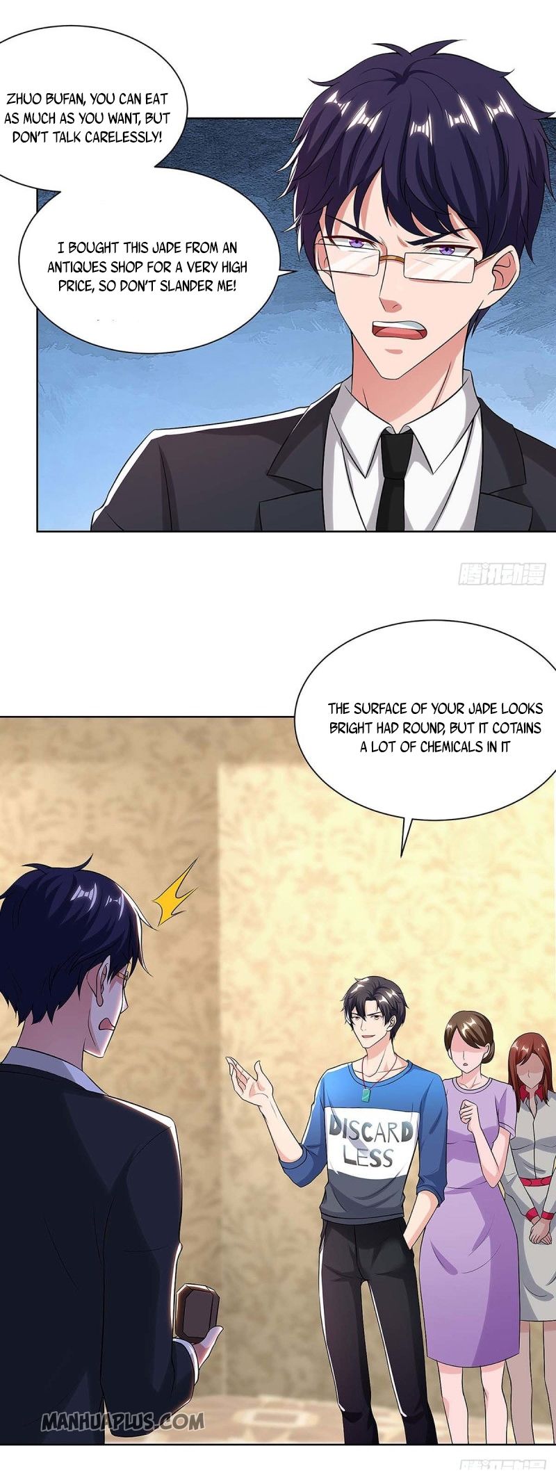 Rebirth of Abandoned Young Master Chapter 118 - Page 1