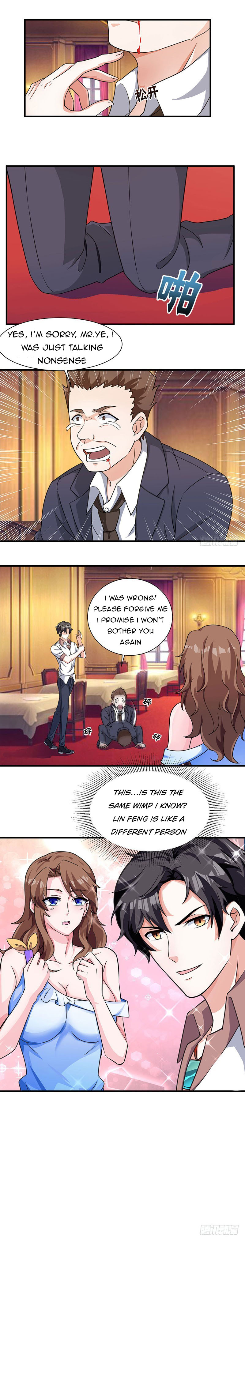 Rebirth of Abandoned Young Master Chapter 12 - Page 2