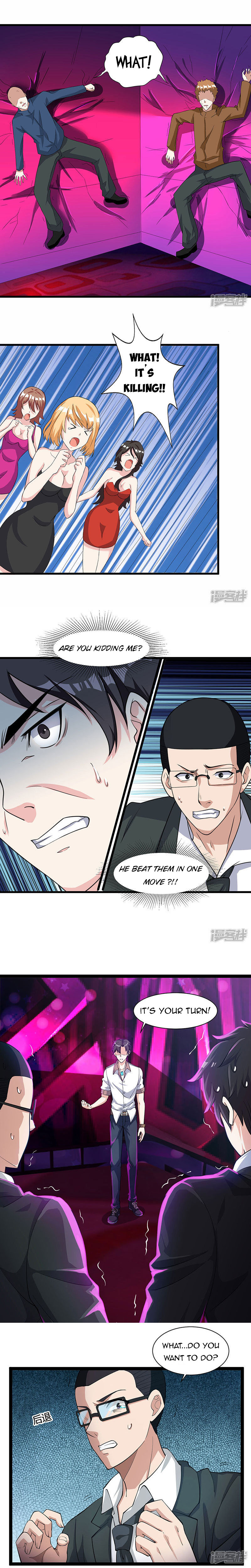 Rebirth of Abandoned Young Master Chapter 14 - Page 1