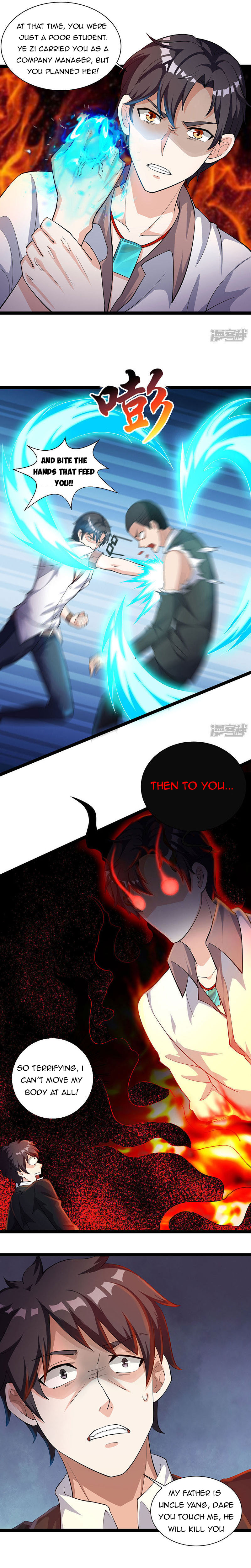 Rebirth of Abandoned Young Master Chapter 14 - Page 2