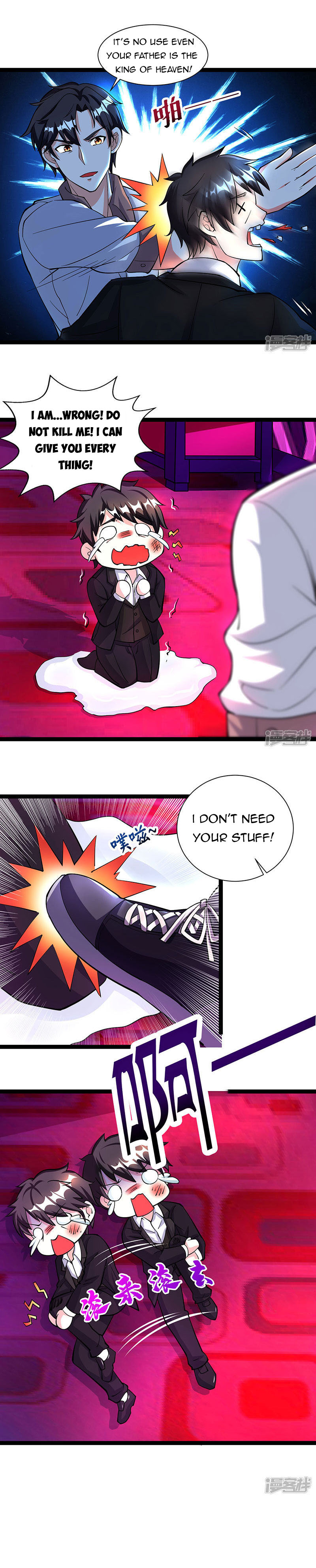 Rebirth of Abandoned Young Master Chapter 14 - Page 3