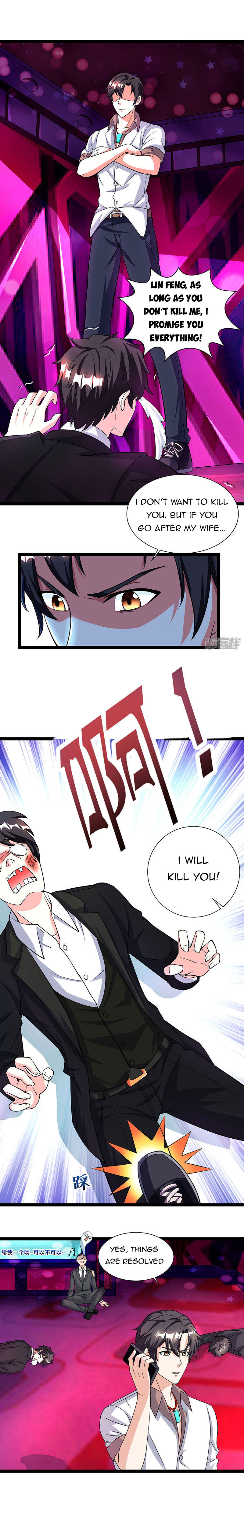 Rebirth of Abandoned Young Master Chapter 14 - Page 4